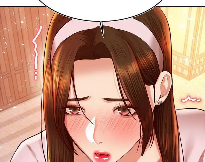 《老师的课外教学》第29话图201