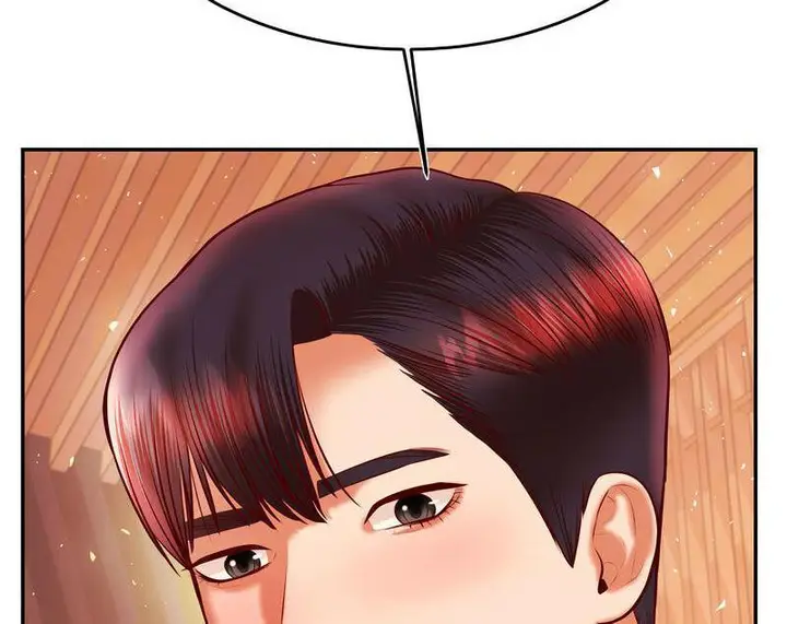 《老师的课外教学》第29话图204