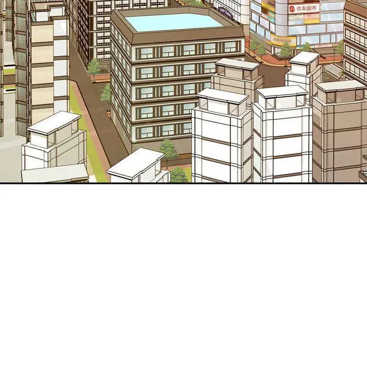 《老师的课外教学》第29话图22
