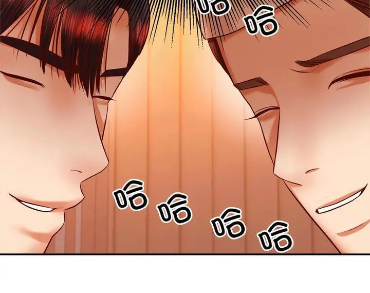 《老师的课外教学》第29话图78