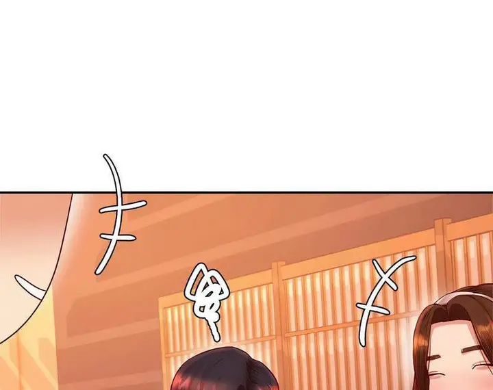 《老师的课外教学》第29话图87