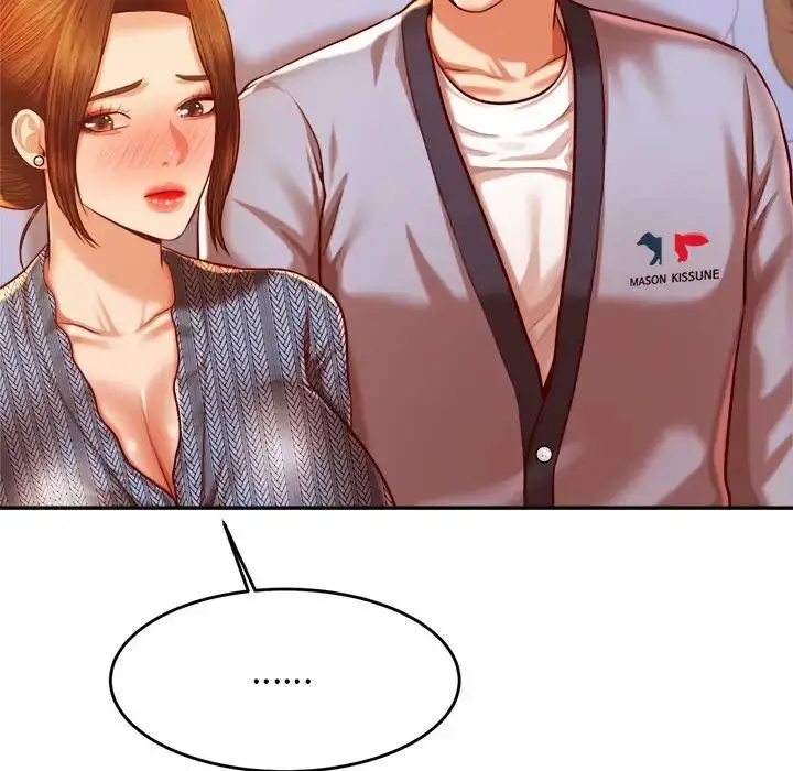 《老师的课外教学》第36话图139