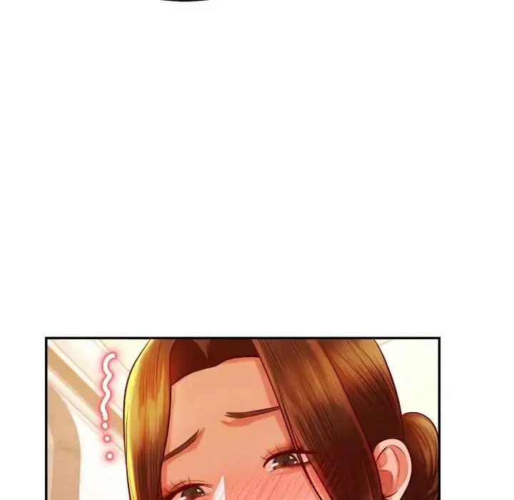 《老师的课外教学》第36话图140