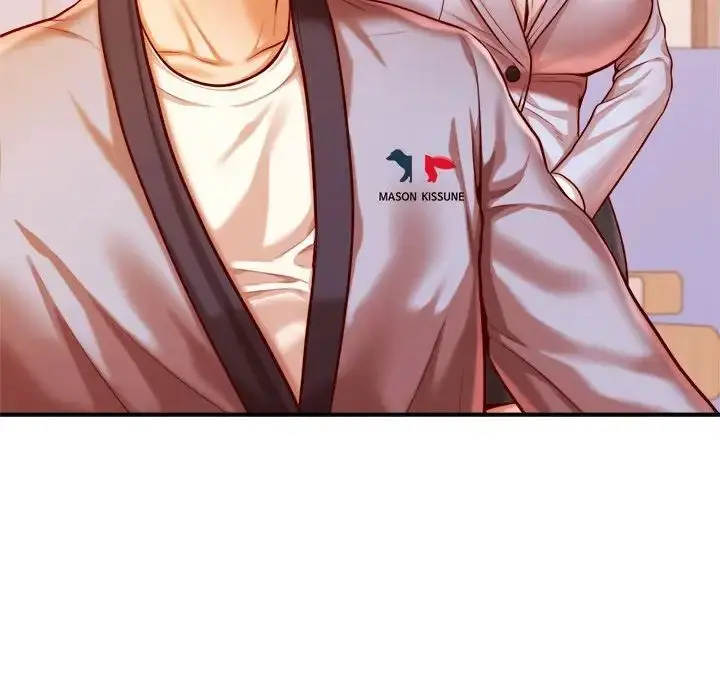 《老师的课外教学》第36话图167