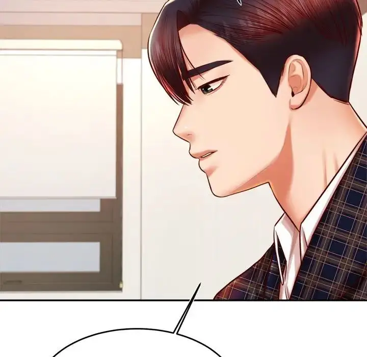 《老师的课外教学》第36话图42