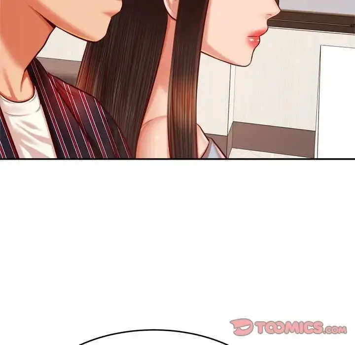 《老师的课外教学》第36话图45