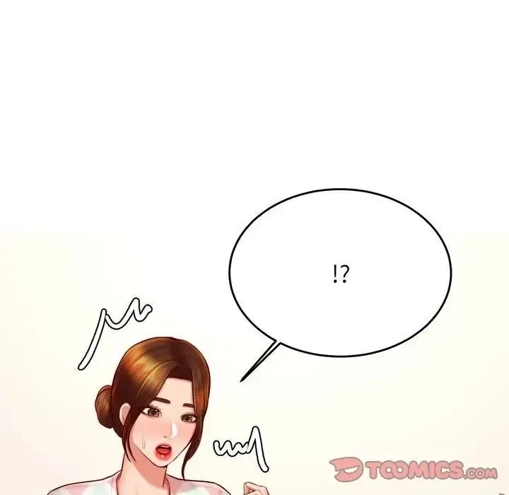 《老师的课外教学》第36话图75