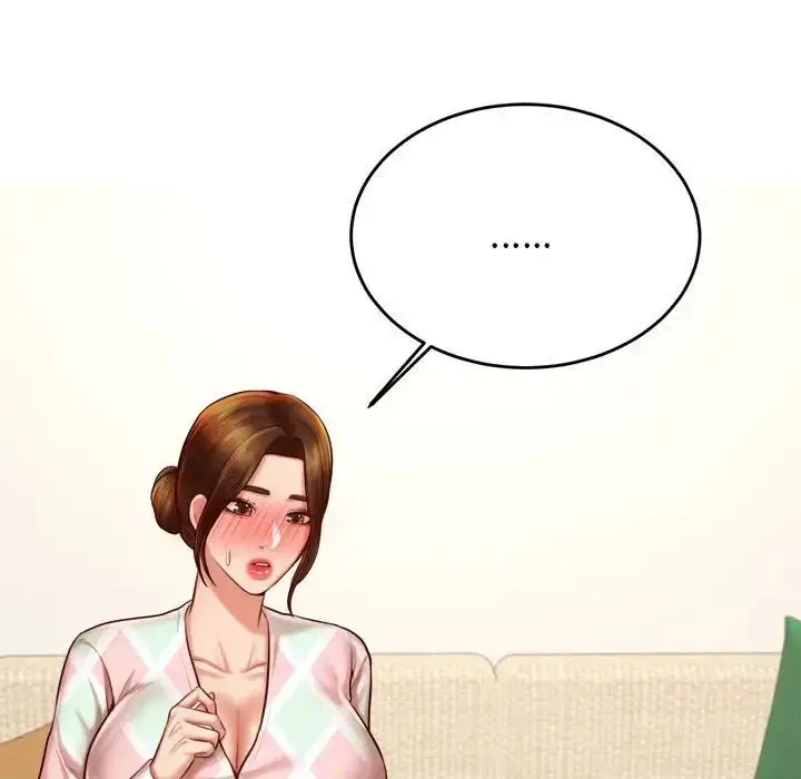 《老师的课外教学》第36话图77