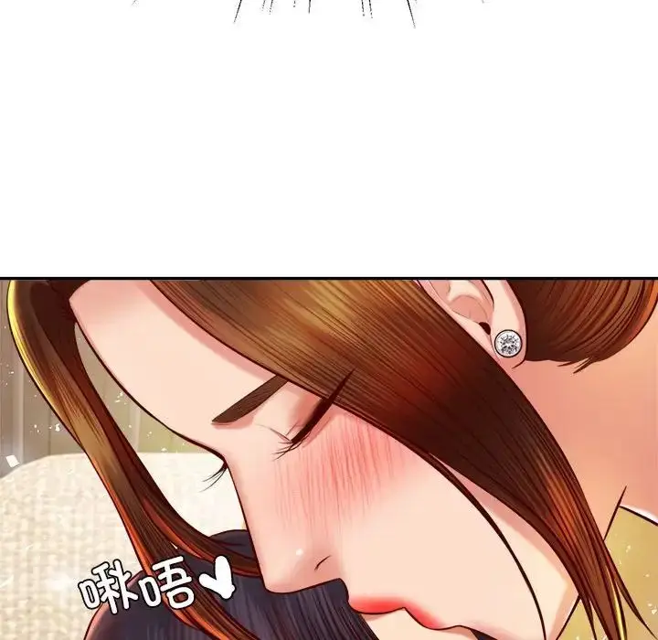 《老师的课外教学》第36话图98