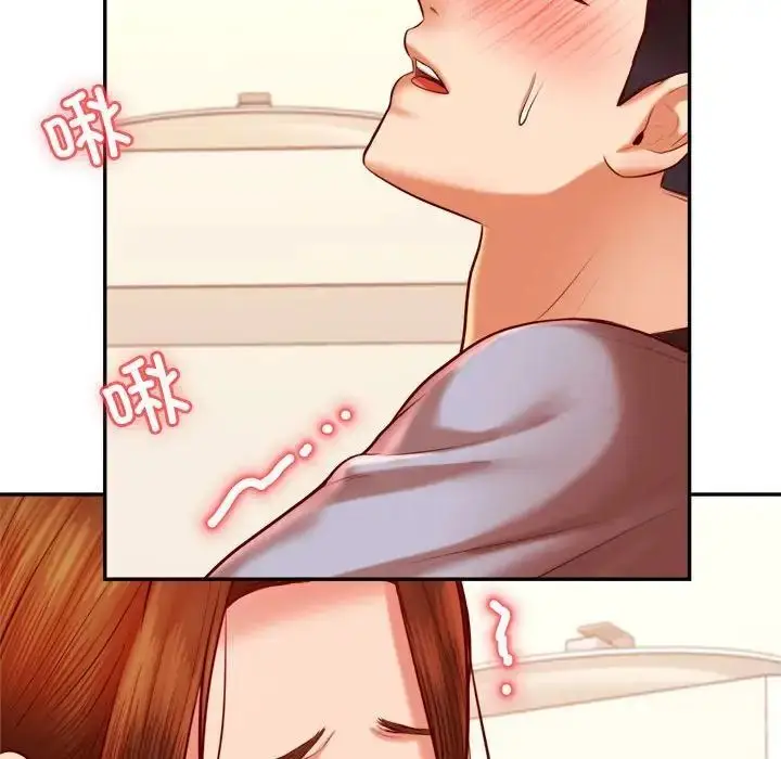 《老师的课外教学》第37话图137