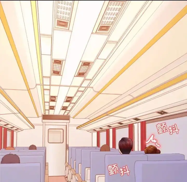 《老师的课外教学》第37话图14