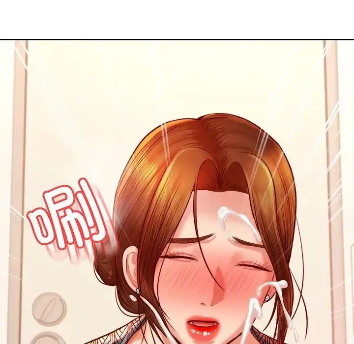 《老师的课外教学》第37话图144