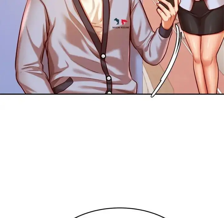 《老师的课外教学》第37话图37