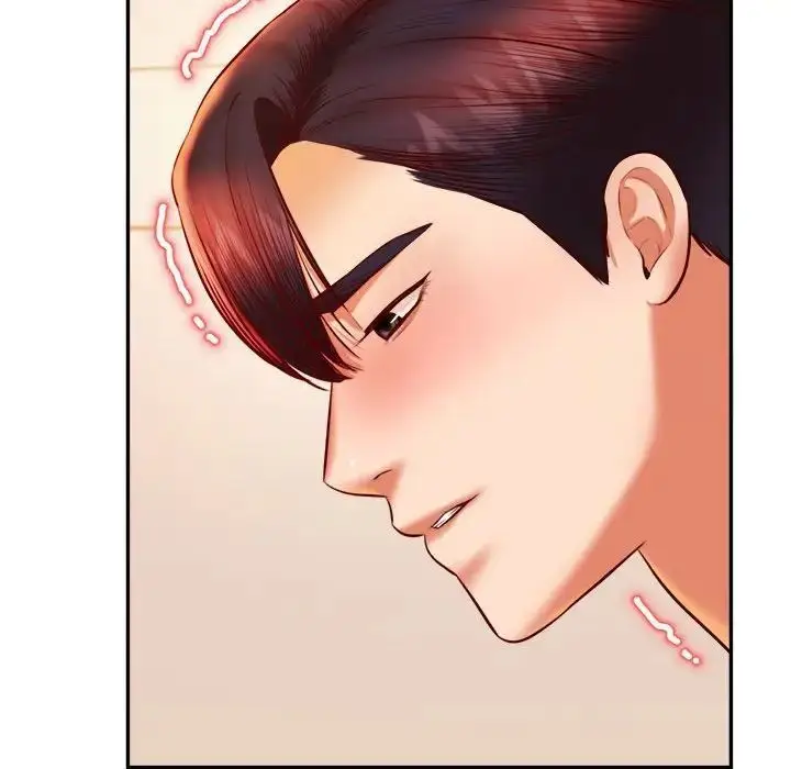 《老师的课外教学》第37话图78