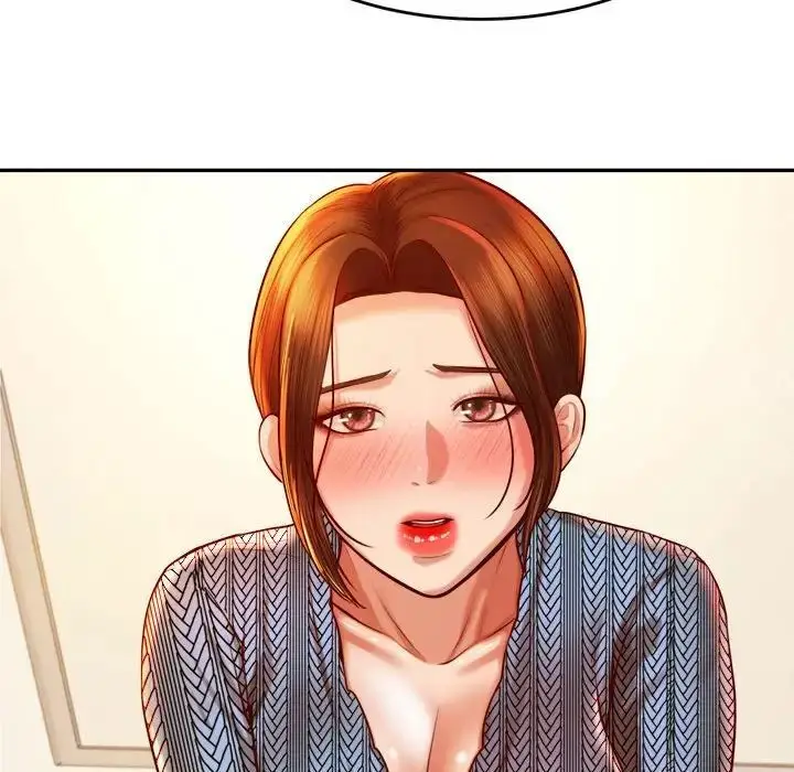 《老师的课外教学》第37话图81