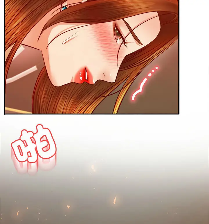 《老师的课外教学》第38话图115