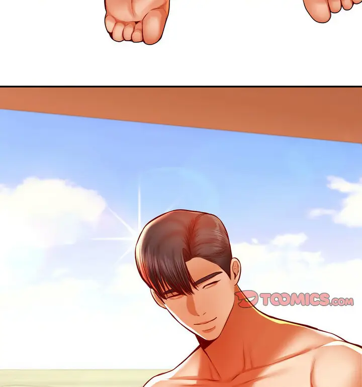 《老师的课外教学》第38话图52