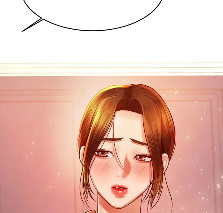 《老师的课外教学》第38话图9