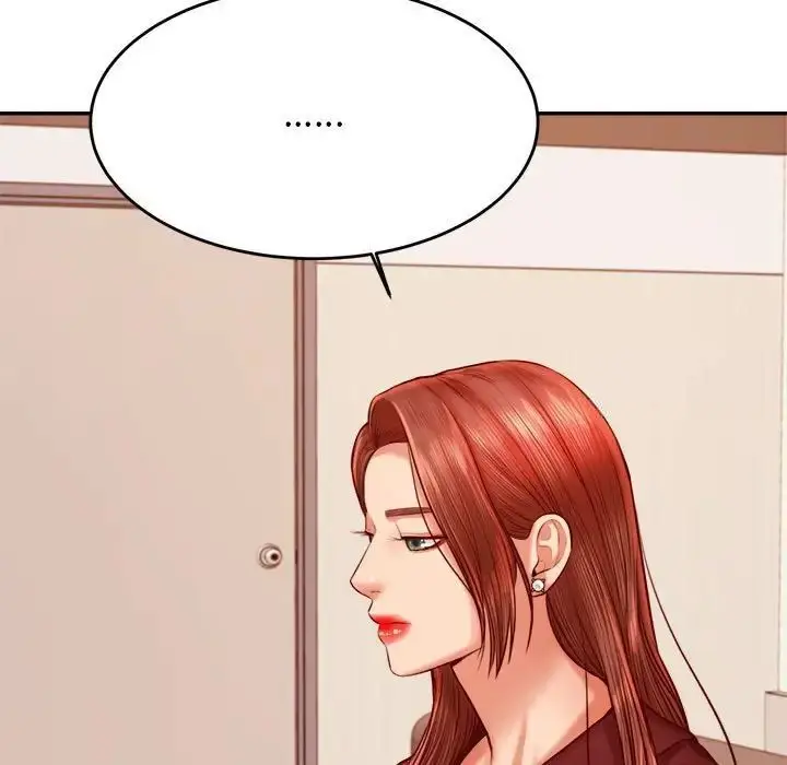 《老师的课外教学》第39话图107