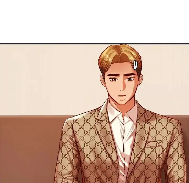 《老师的课外教学》第39话图116