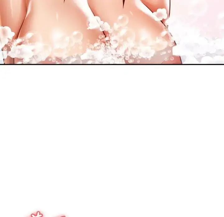 《老师的课外教学》第39话图143