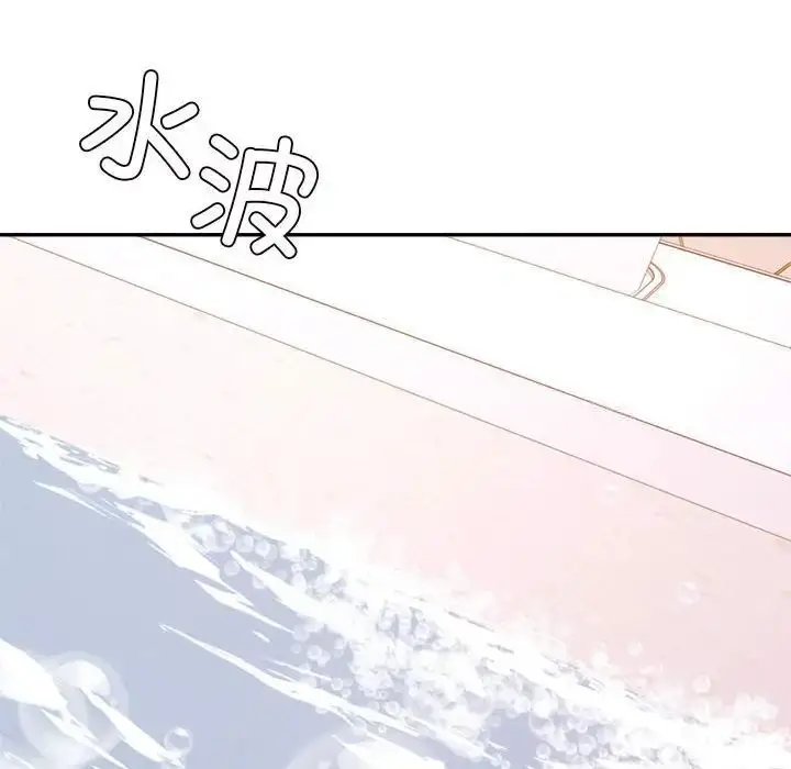 《老师的课外教学》第39话图150