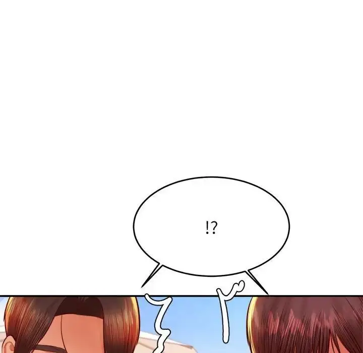 《老师的课外教学》第39话图19