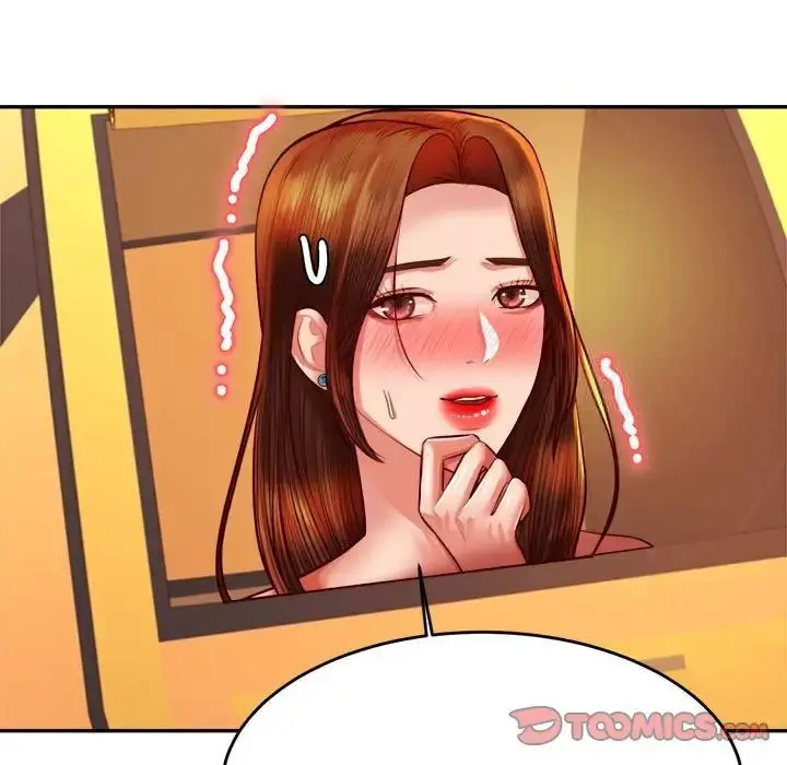 《老师的课外教学》第39话图21