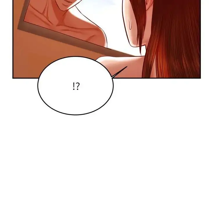 《老师的课外教学》第39话图35