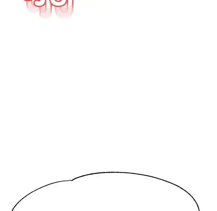 《老师的课外教学》第39话图78