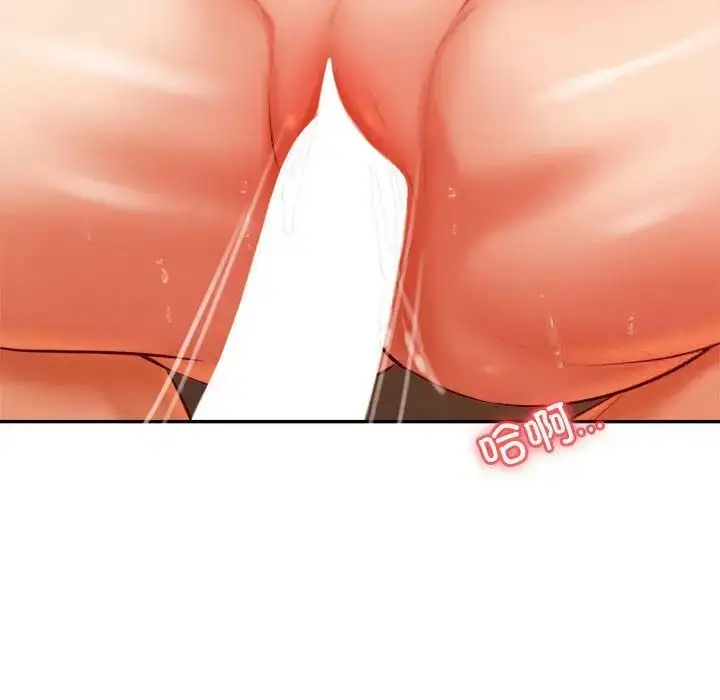 《老师的课外教学》第39话图92