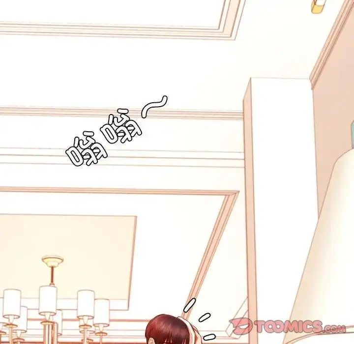 《老师的课外教学》第40话图111