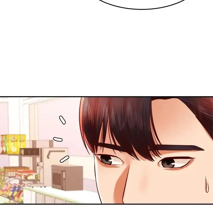 《老师的课外教学》第40话图164