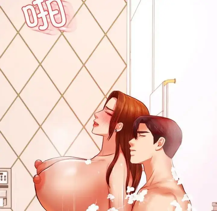 《老师的课外教学》第40话图25