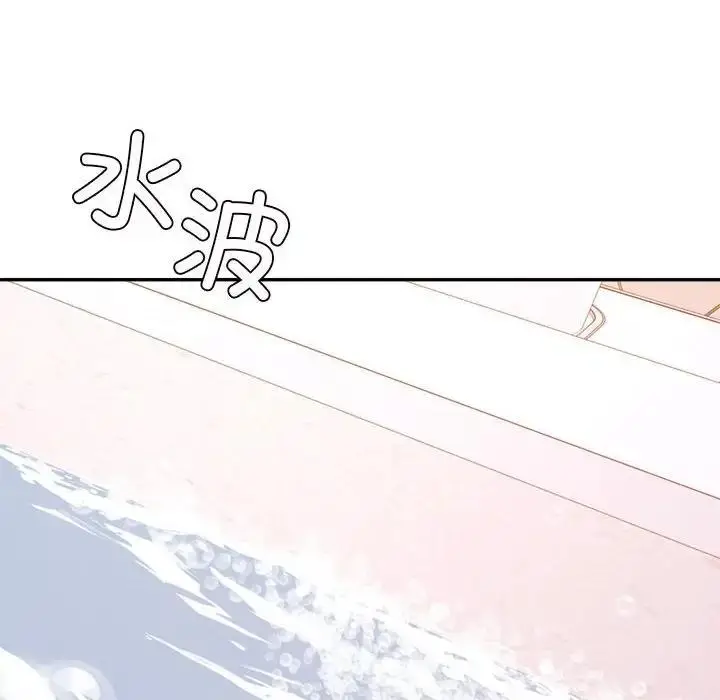 《老师的课外教学》第40话图6