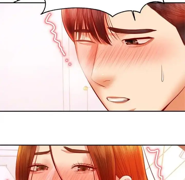 《老师的课外教学》第40话图82