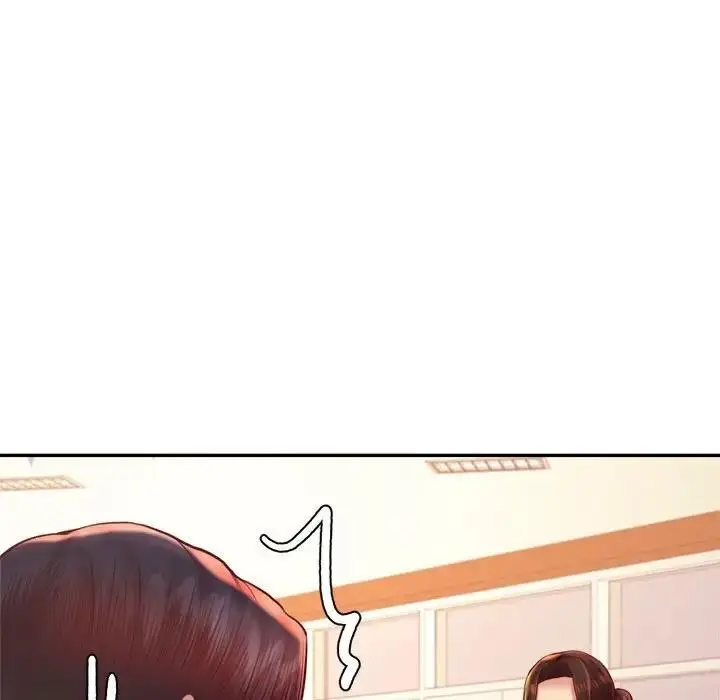 《老师的课外教学》第41话图11