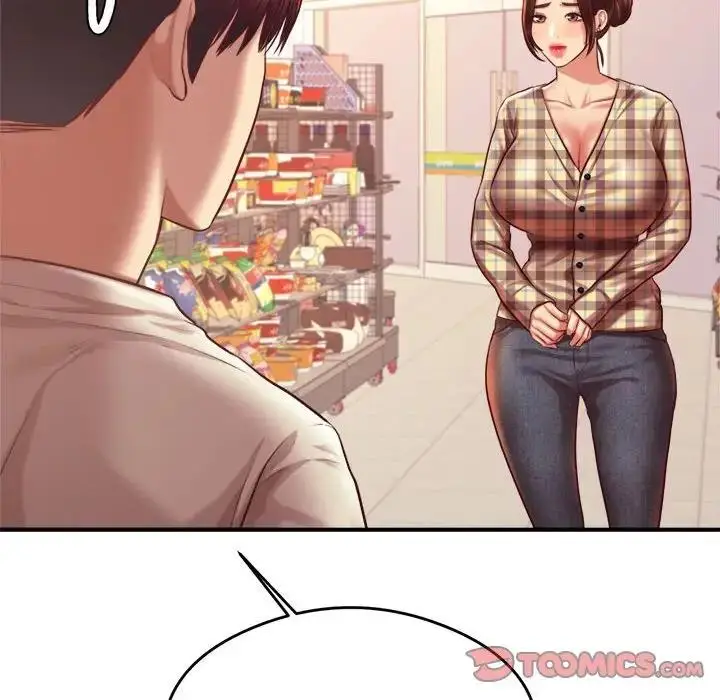 《老师的课外教学》第41话图12