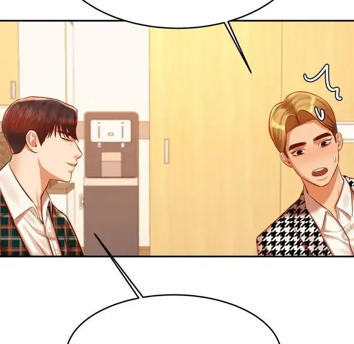 《老师的课外教学》第41话图158