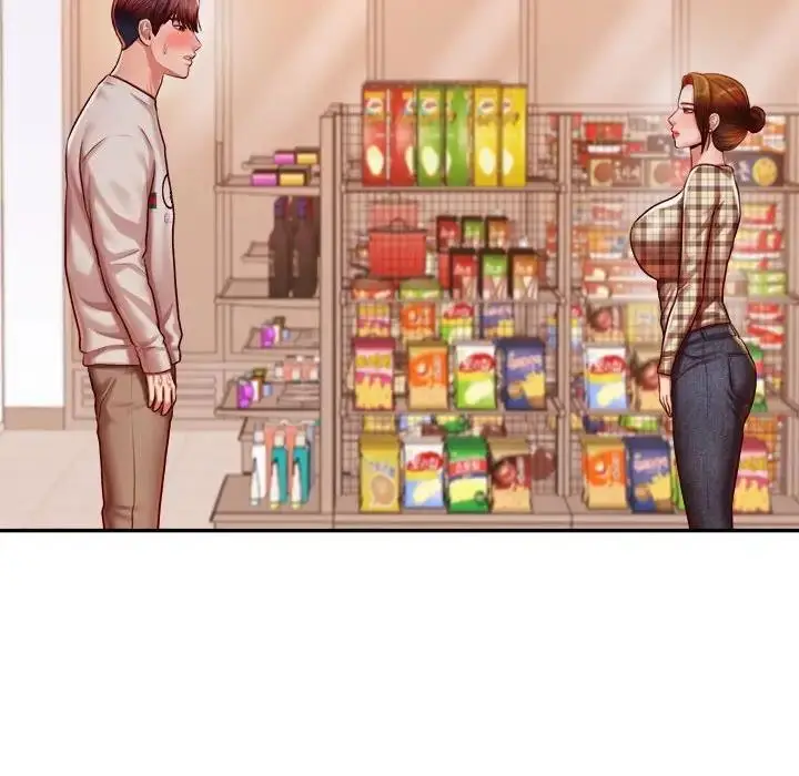《老师的课外教学》第41话图19