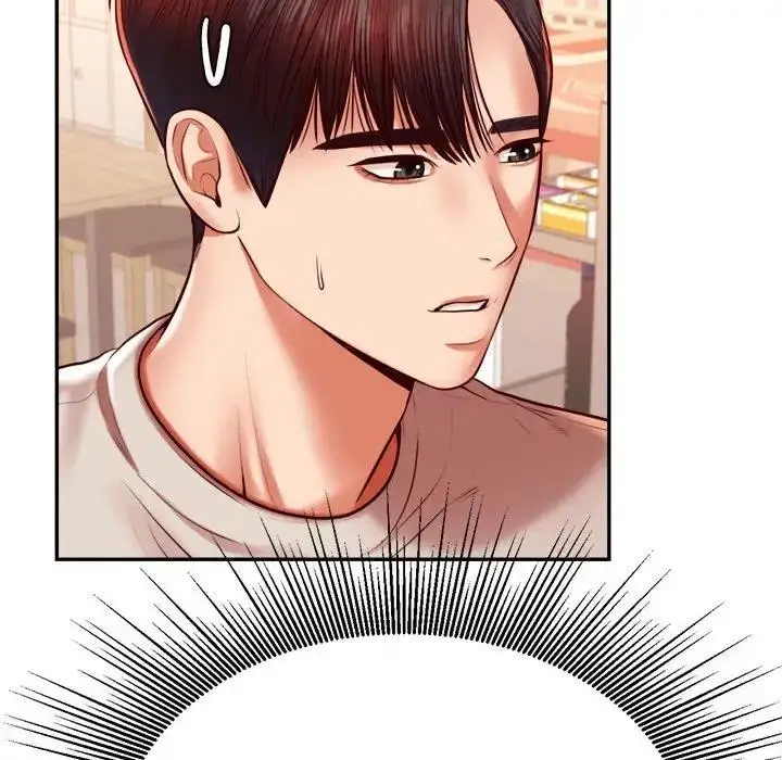 《老师的课外教学》第41话图21