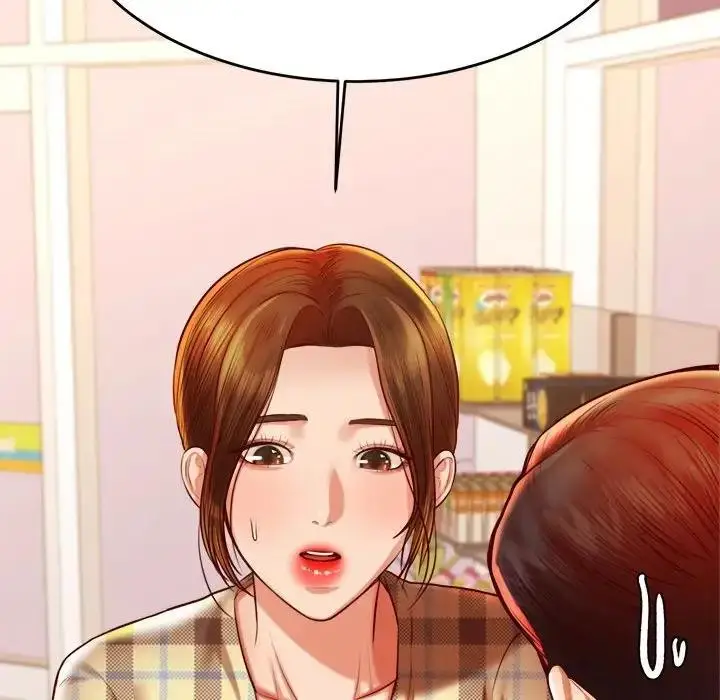 《老师的课外教学》第41话图27