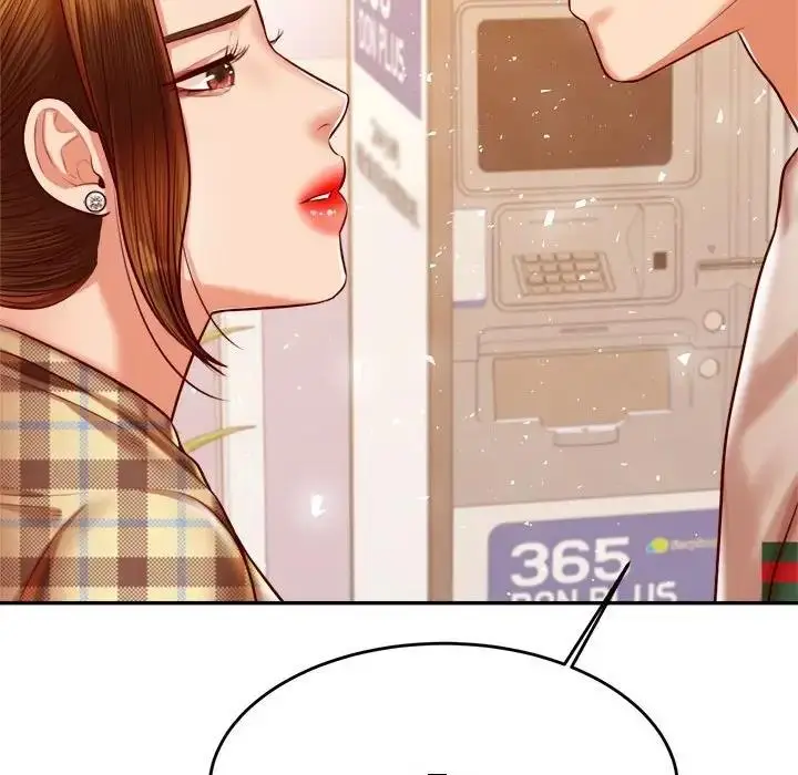《老师的课外教学》第41话图38
