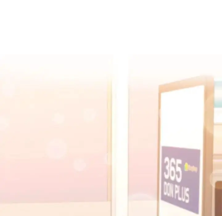 《老师的课外教学》第41话图47