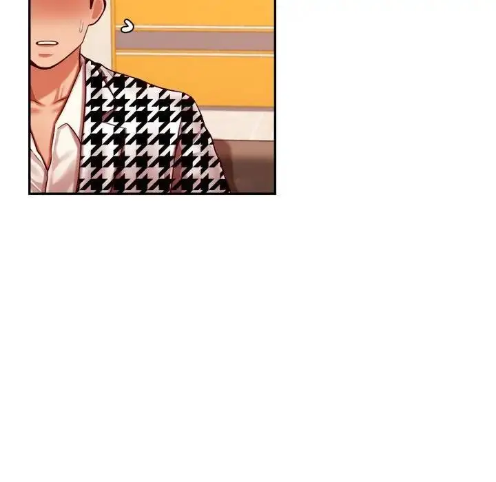 《老师的课外教学》第41话图72