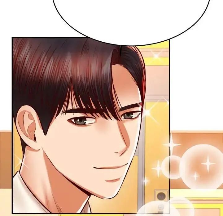 《老师的课外教学》第41话图77