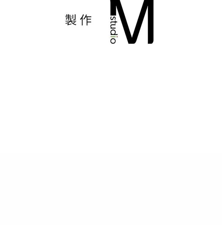 《老师的课外教学》第42话图148