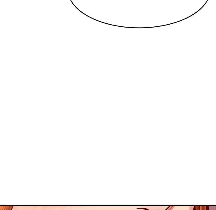 《老师的课外教学》第43话图151