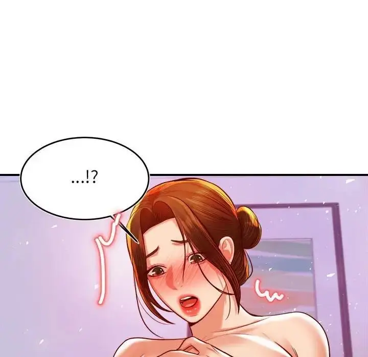 《老师的课外教学》第43话图44