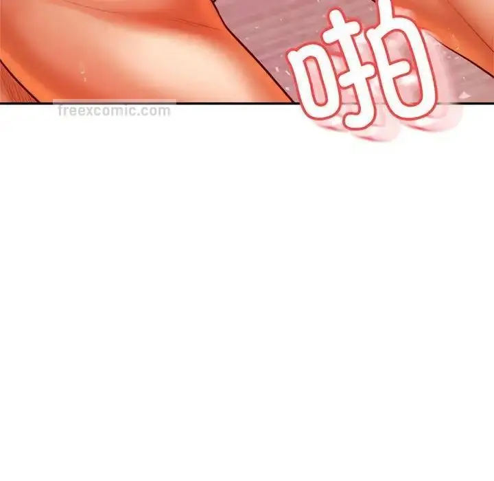 《老师的课外教学》第43话图60